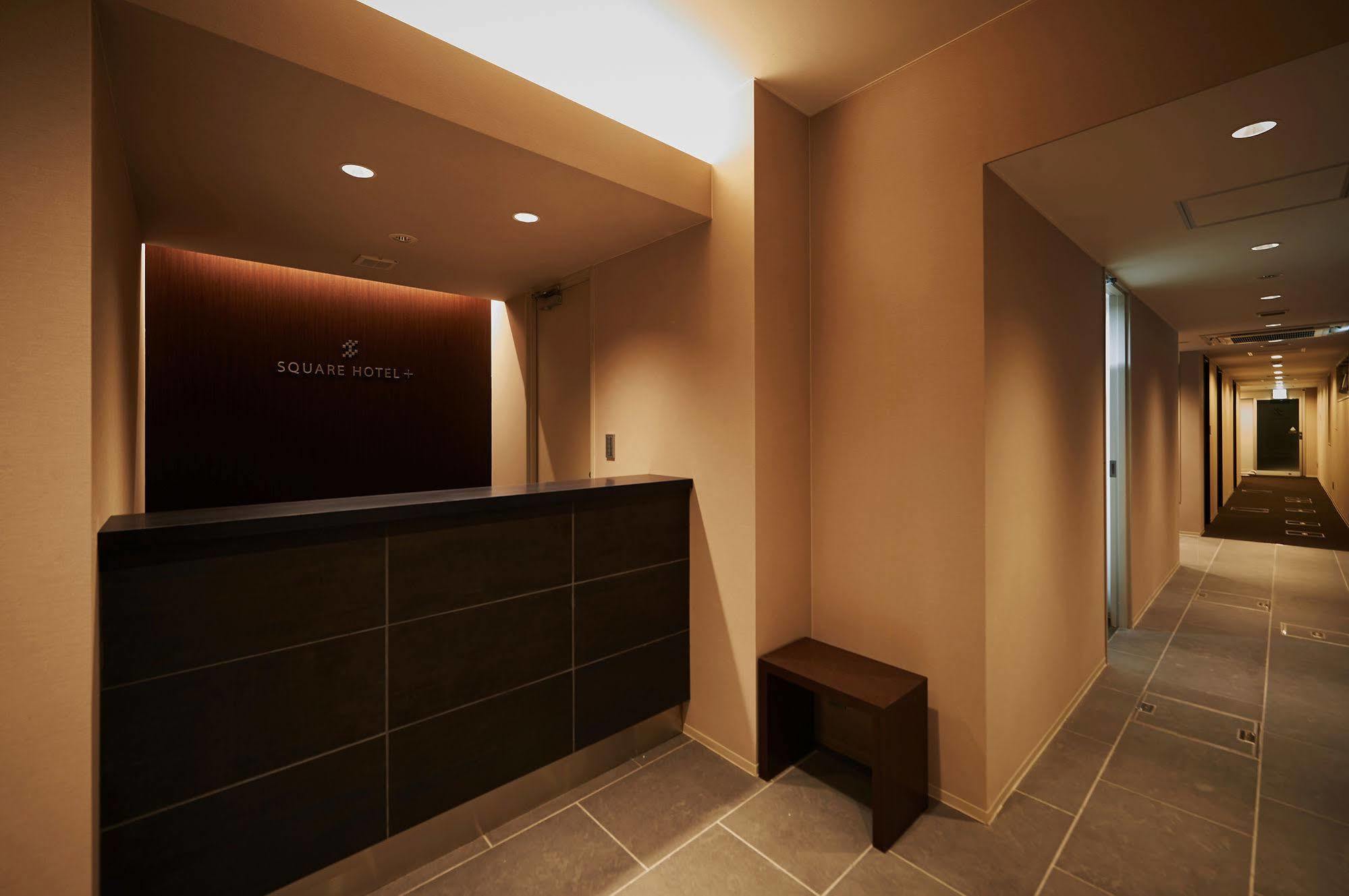 Okayama Square Hotel Plus エクステリア 写真
