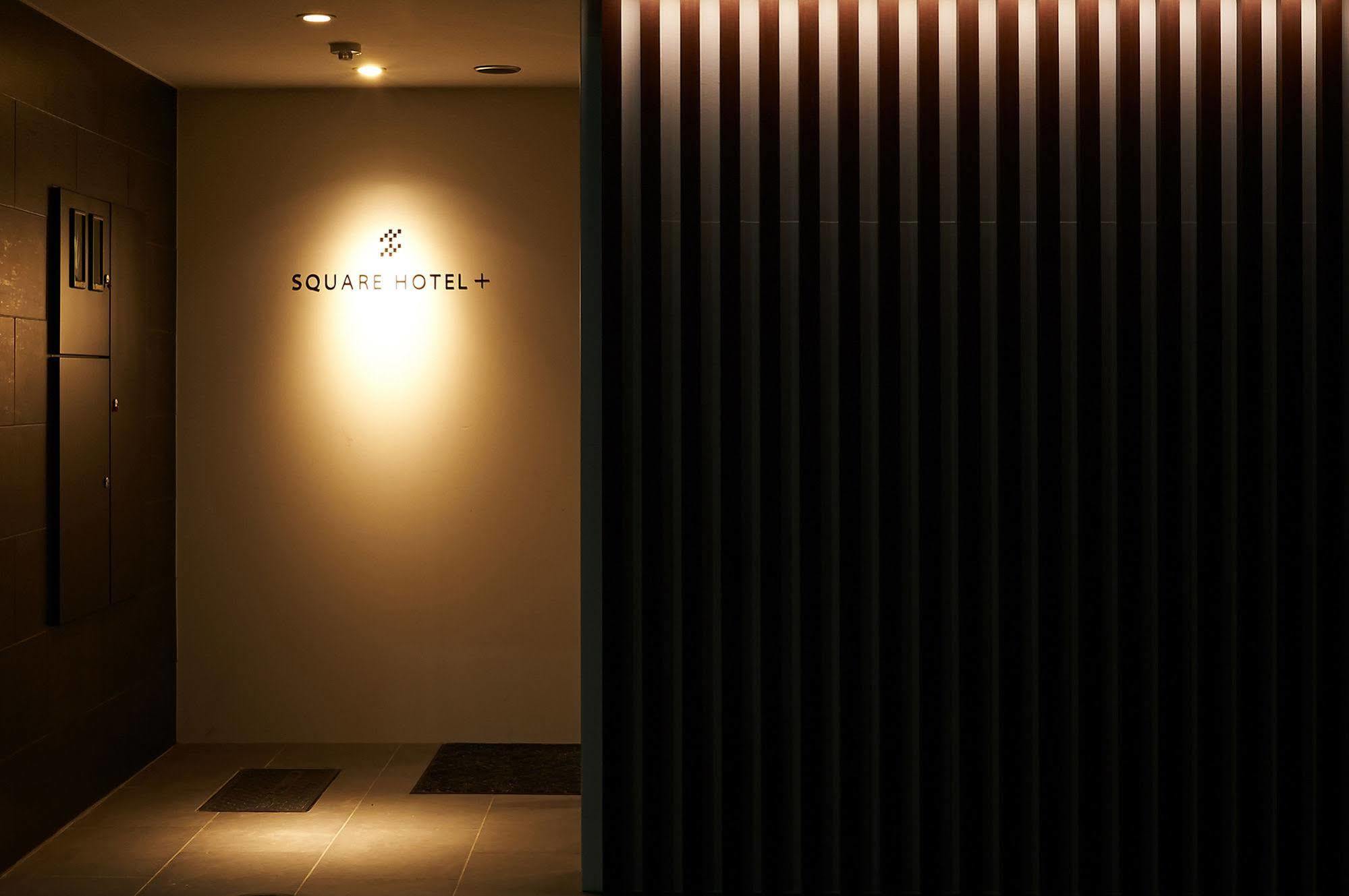 Okayama Square Hotel Plus エクステリア 写真